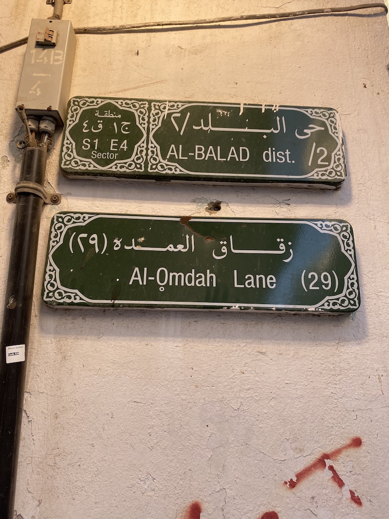 main post (2) Street names that speak of what was
