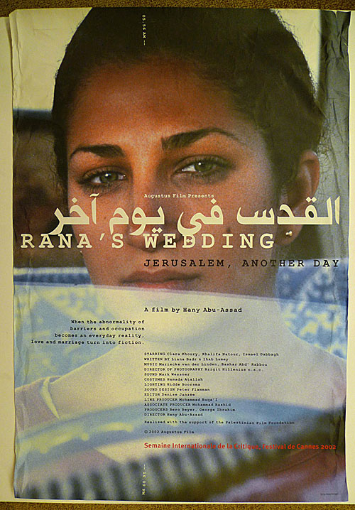 Rana's Wedding Rana's Wedding